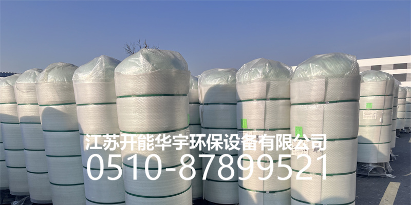 南昌市砂滤罐活性炭罐 - 方案