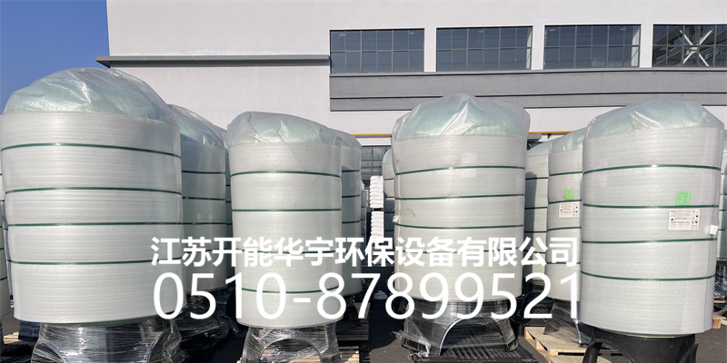 南昌市玻璃钢过滤罐树脂罐 - 推荐