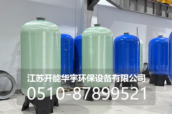 南昌市树脂桶玻璃钢罐 - 厂家